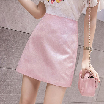 Fusta de dama eleganta cu talie inalta - in patru culori