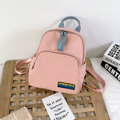 Rucsac de dama cu fermoar in mai multe culori