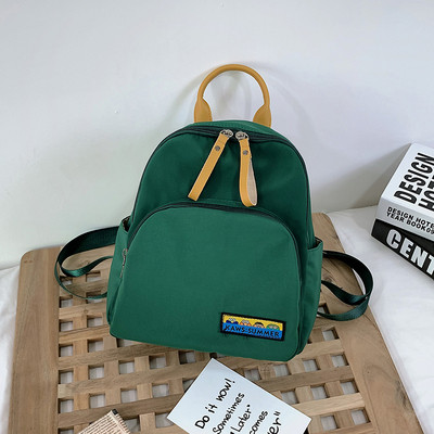 Rucsac de dama cu fermoar in mai multe culori