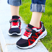 Tenisi casual pentru copii in trei culori - pentru baieti si fete