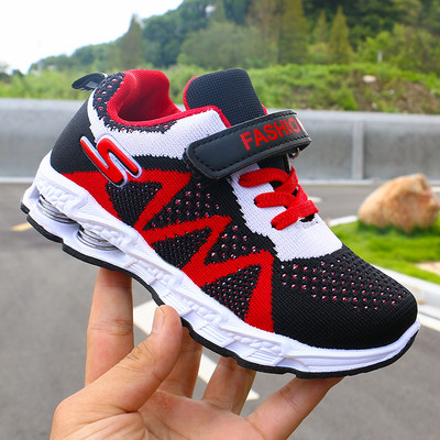 Tenisi casual pentru copii in trei culori - pentru baieti si fete