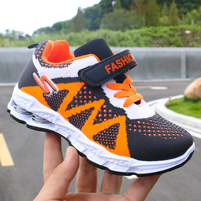 Tenisi casual pentru copii in trei culori - pentru baieti si fete