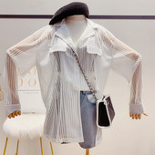 Cămașă de damă cu mâneci lungi și guler alb