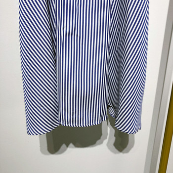 Широка раирана рокля с презрамки