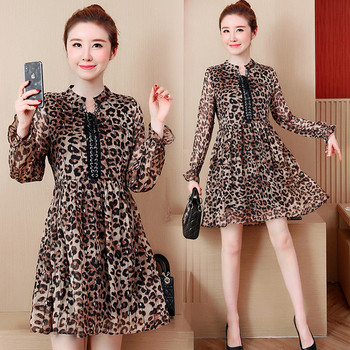 Rochie scurtă de damă elegantă cu model animal