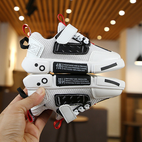 Adidași casual pentru copii pentru băieți în alb și negru cu inscripții