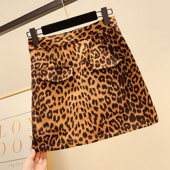 Fusta dama cu model leopard in doua culori