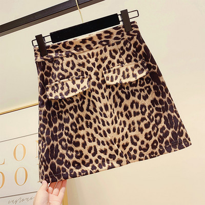 Fusta dama cu model leopard in doua culori