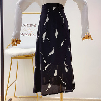 Fusta de dama cu talie inalta in trei culori