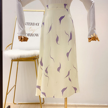 Fusta de dama cu talie inalta in trei culori