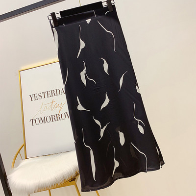 Fusta de dama cu talie inalta in trei culori