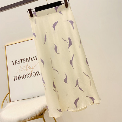 Fusta de dama cu talie inalta in trei culori