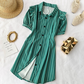 Rochie de dama cu maneci scurte si guler in doua culori