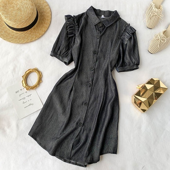 Rochie de dama cu maneci scurte si guler in doua culori