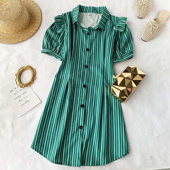 Rochie de dama cu maneci scurte si guler in doua culori