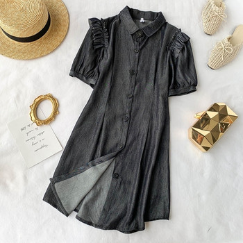 Rochie de dama cu maneci scurte si guler in doua culori