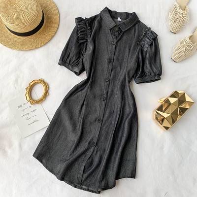 Rochie de dama cu maneci scurte si guler in doua culori