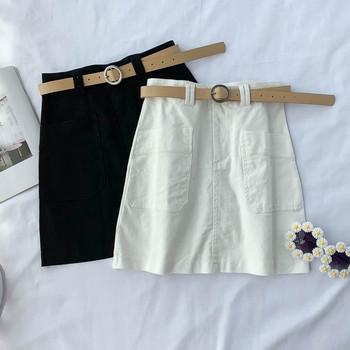 Fusta de dama moderna cu buzunare si curea