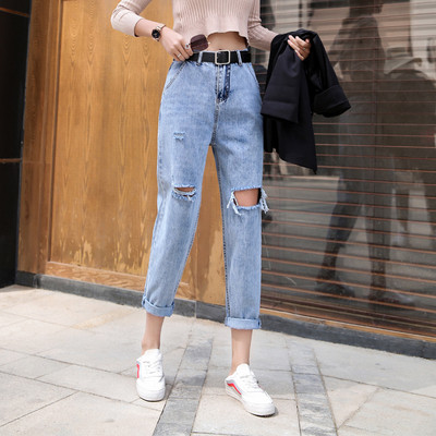 Blugi de dama actuali cu talie inalta - intr-o culoare deschisa