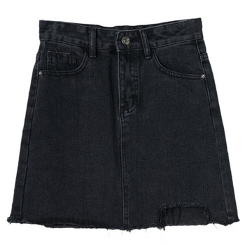 Fusta de dama moderna din denim cu talie inalta