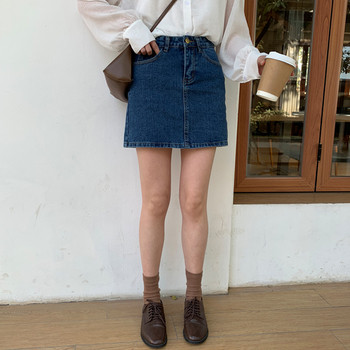 Fusta casual dama cu talie inalta - model drept