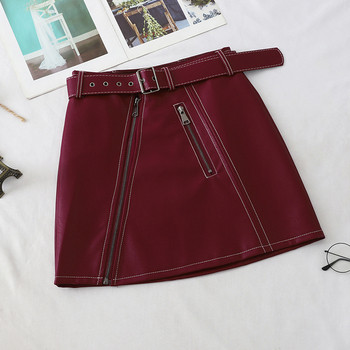 Fusta de dama moderna din imitatie de piele cu curea si fermoar in mai multe culori