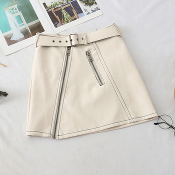 Fusta de dama moderna din imitatie de piele cu curea si fermoar in mai multe culori