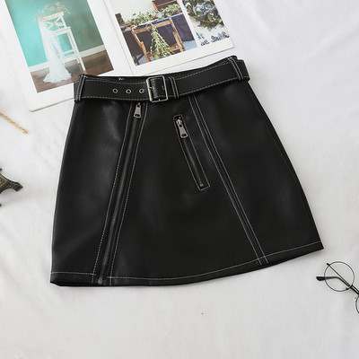 Fusta de dama moderna din imitatie de piele cu curea si fermoar in mai multe culori