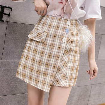 Fusta dama in carouri actuala in trei culori cu talie inalta