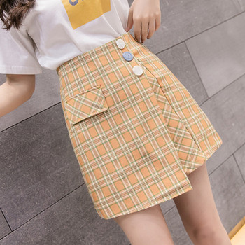 Fusta dama in carouri actuala in trei culori cu talie inalta