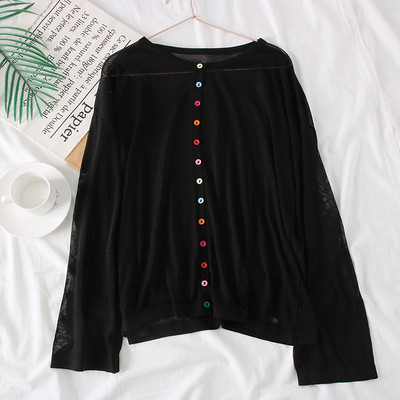 Cardigan de dama model nou cu nasturi - mai multe culori