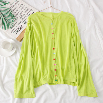 Cardigan de dama model nou cu nasturi - mai multe culori