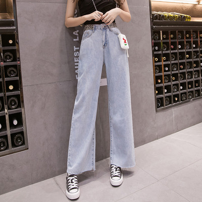 Blugi de dama moderni in model deschis la culoare