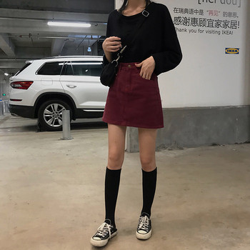 Fusta dama casual in mai multe culori - model drept