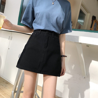 Fusta dama casual in mai multe culori - model drept