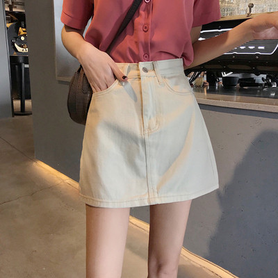 Fusta dama casual in mai multe culori - model drept