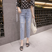 Blugi de dama actuali cu talie inalta si perle