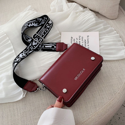 Geanta de dama cu maner lung in patru culori