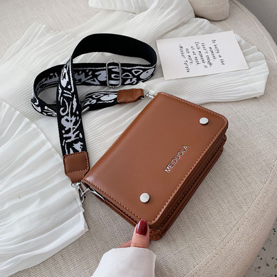 Geanta de dama cu maner lung in patru culori