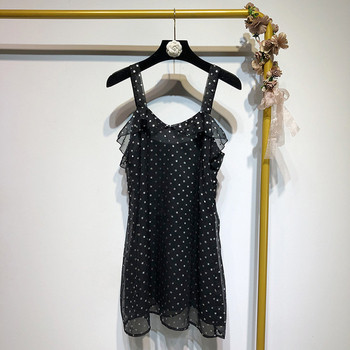 Rochie scurta de dama din tul de culoare neagra