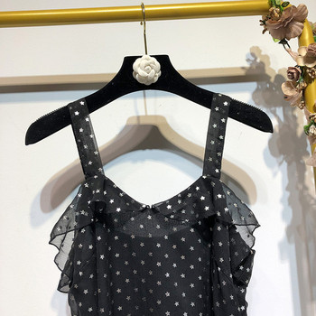 Rochie scurta de dama din tul de culoare neagra