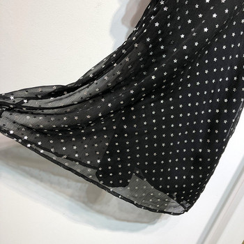 Rochie scurta de dama din tul de culoare neagra