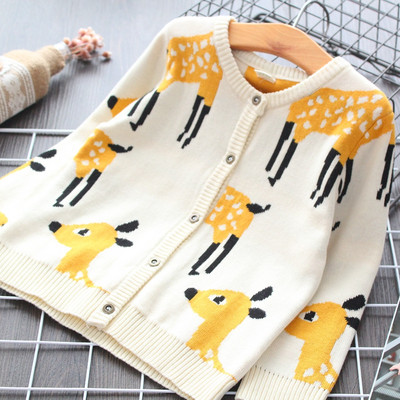 Vesta moderna pentru copii cu nasturi pentru fete