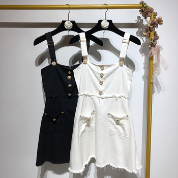 Rochie de dama cu bretele in alb si negru