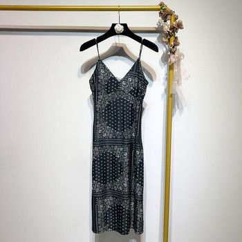 Rochie casual de dama cu bretele subtiri de culoare neagra cu model