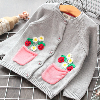 Vesta moderna pentru copii cu buzunare pentru fete in culoarea gri