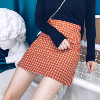 Fusta casual de dama carian cu talie inalta