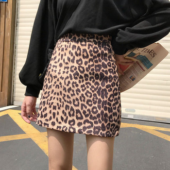 Fusta de dama actuala cu animal print cu talie inalta