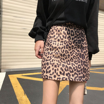 Fusta de dama actuala cu animal print cu talie inalta