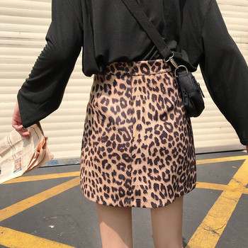 Fusta de dama actuala cu animal print cu talie inalta